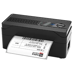 NT-9600 面单打印机